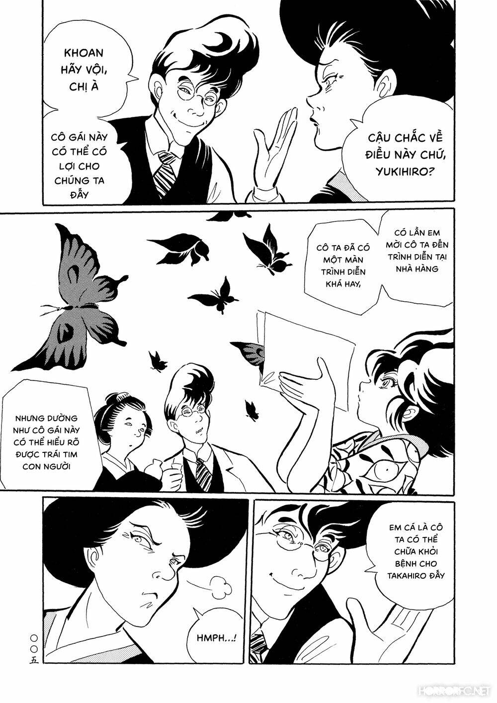 Mononoke Soushi: Chapter 25