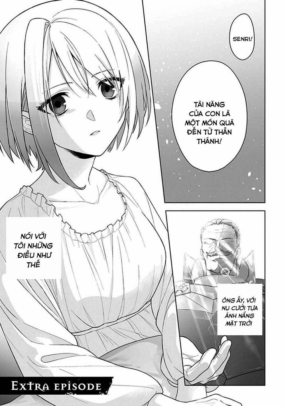 Triệu Hồi Để Trở Thành Chúa Tể Của Cung Điện Bóng Tối: Chapter 7.5