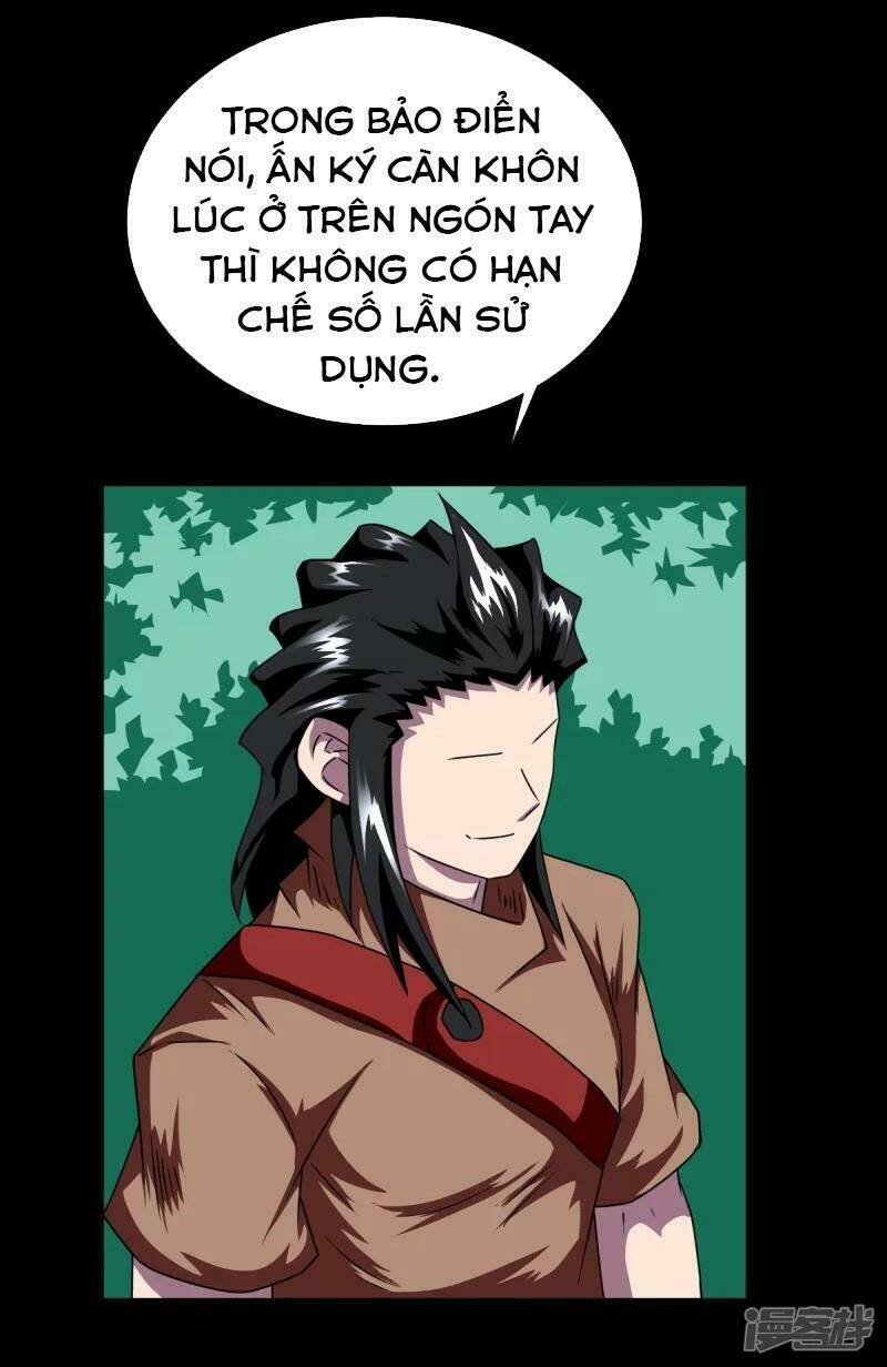 Chí Tôn Bảo Điển: Chapter 4