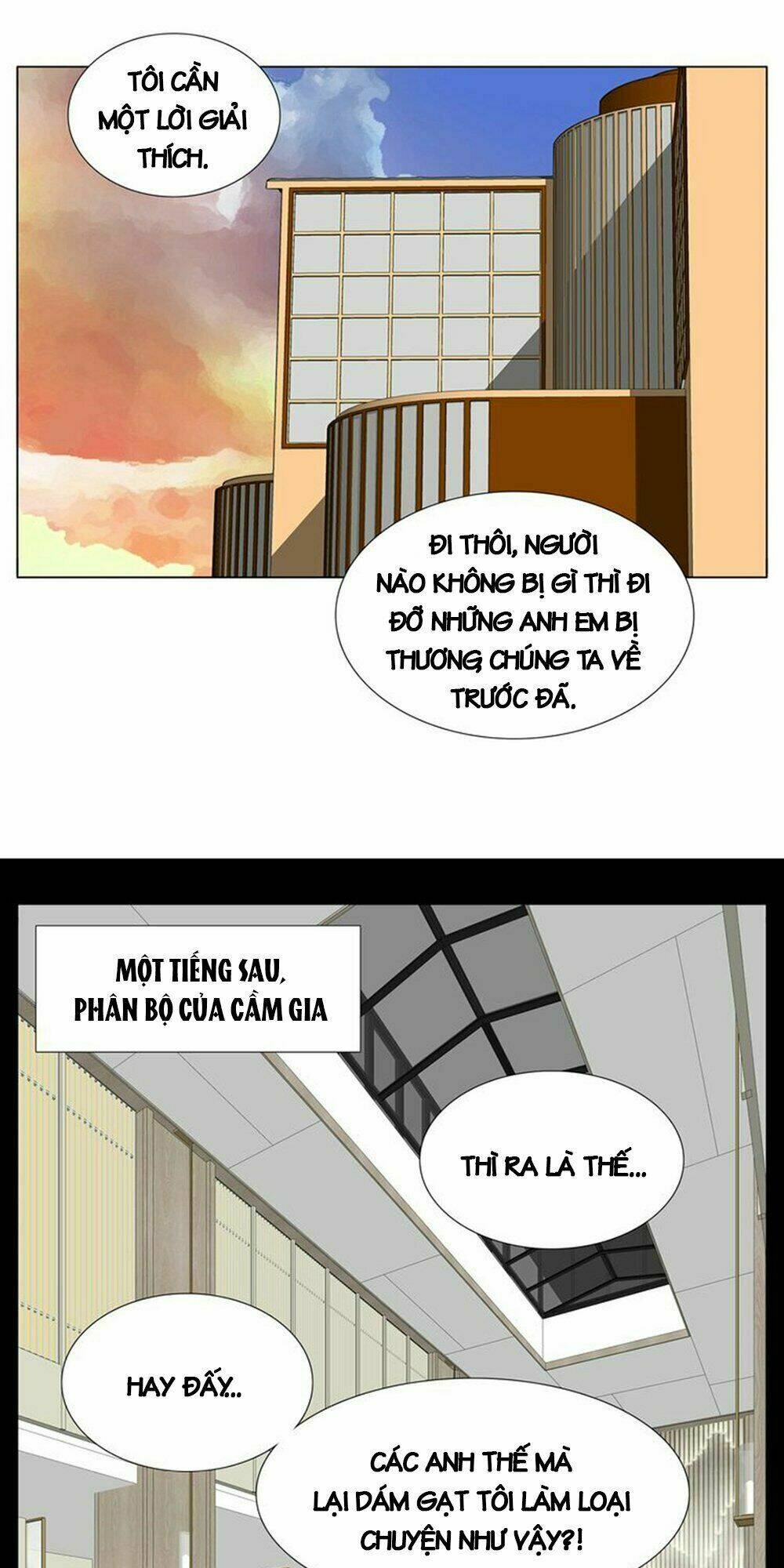 Tình Yêu Chớp Nhoáng: Chapter 83