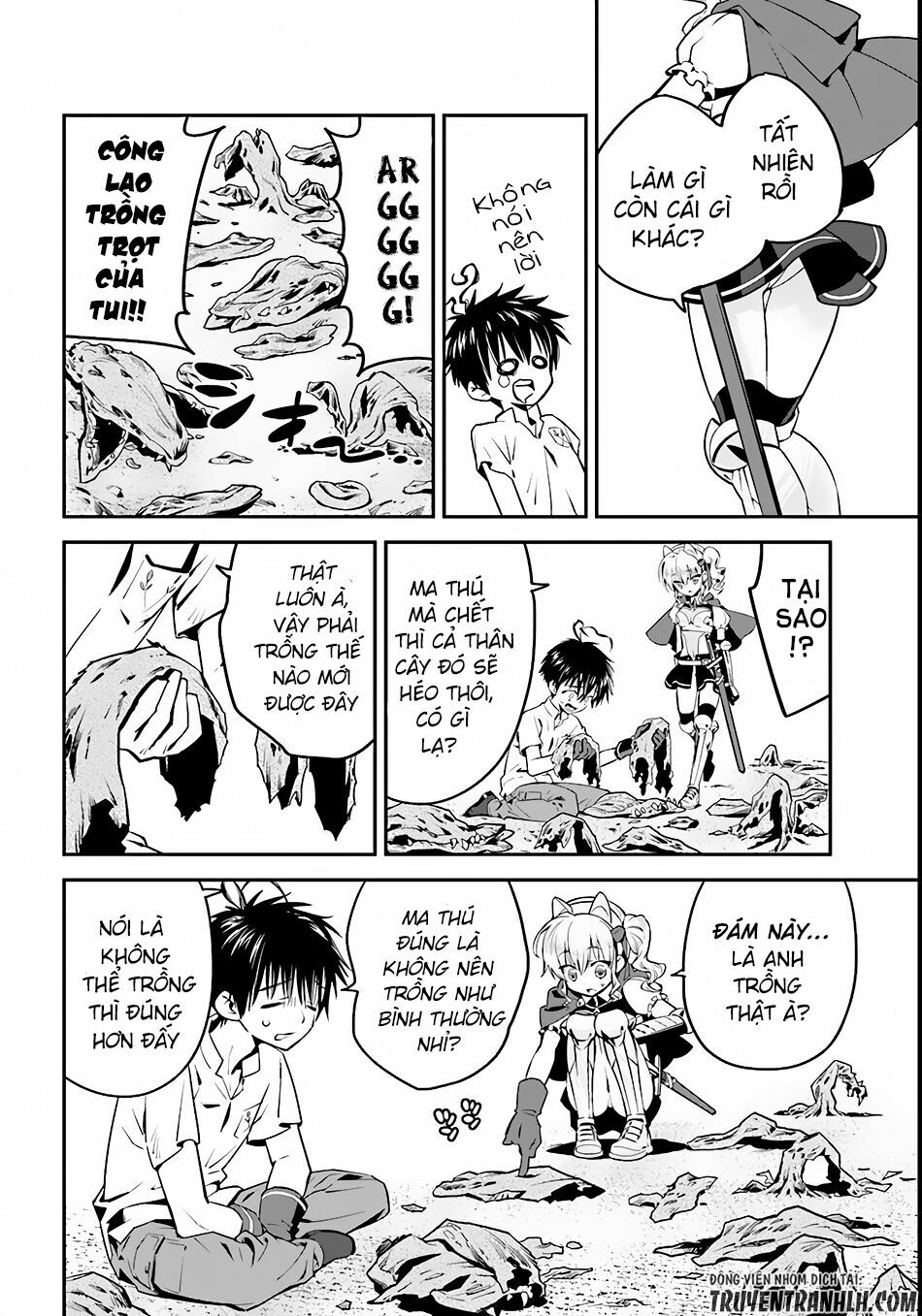 Isekai desu ga Mamono Saibai shiteimasu: Chapter 1