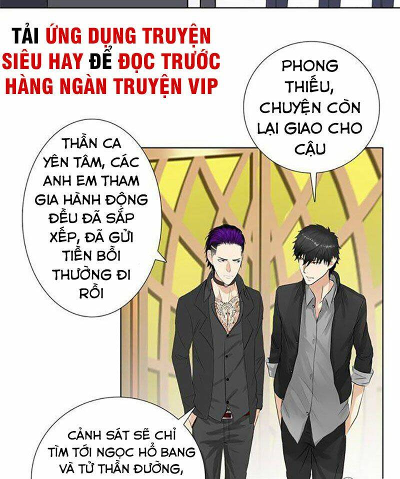 Học Viện Cao Thủ: Chapter 74