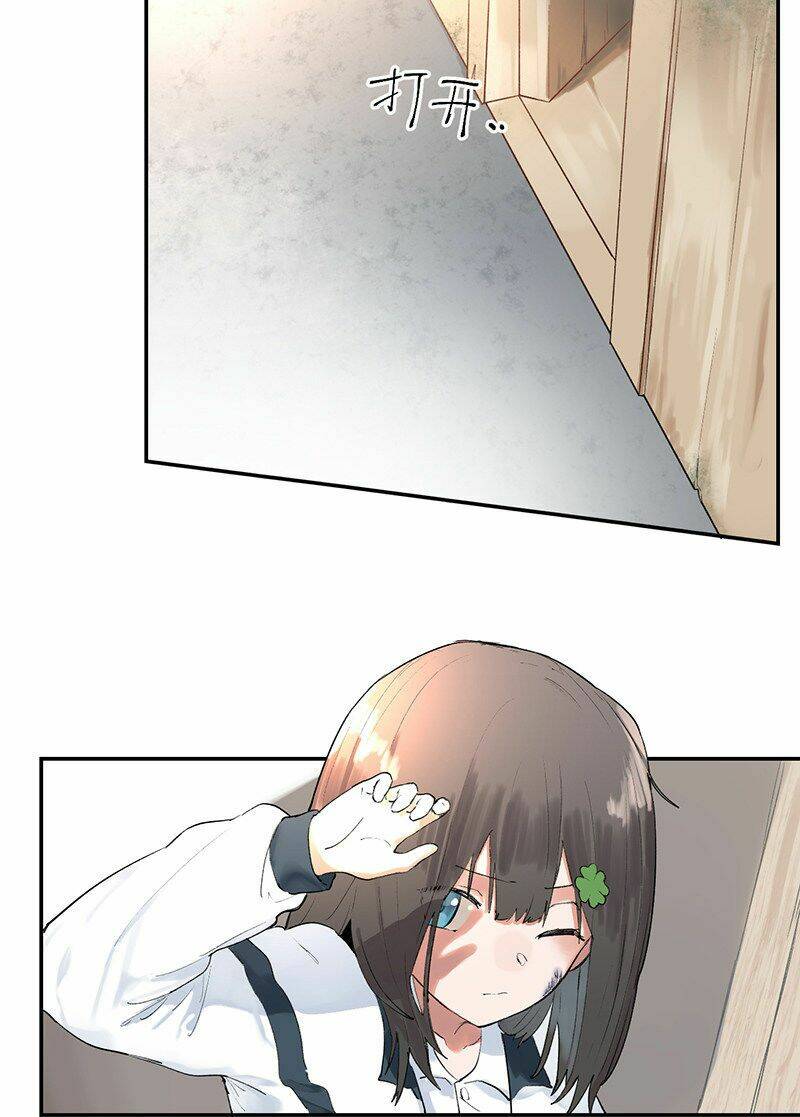 Kì Diệp Vi Ngũ: Chapter 1