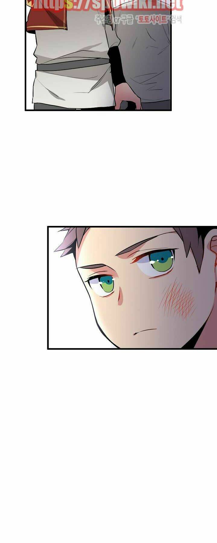 Kiểm Tra Sức Mạnh Vô Hạn: Chapter 4