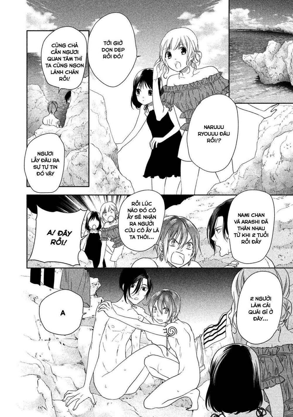 Mermaid Boys: Chapter 5