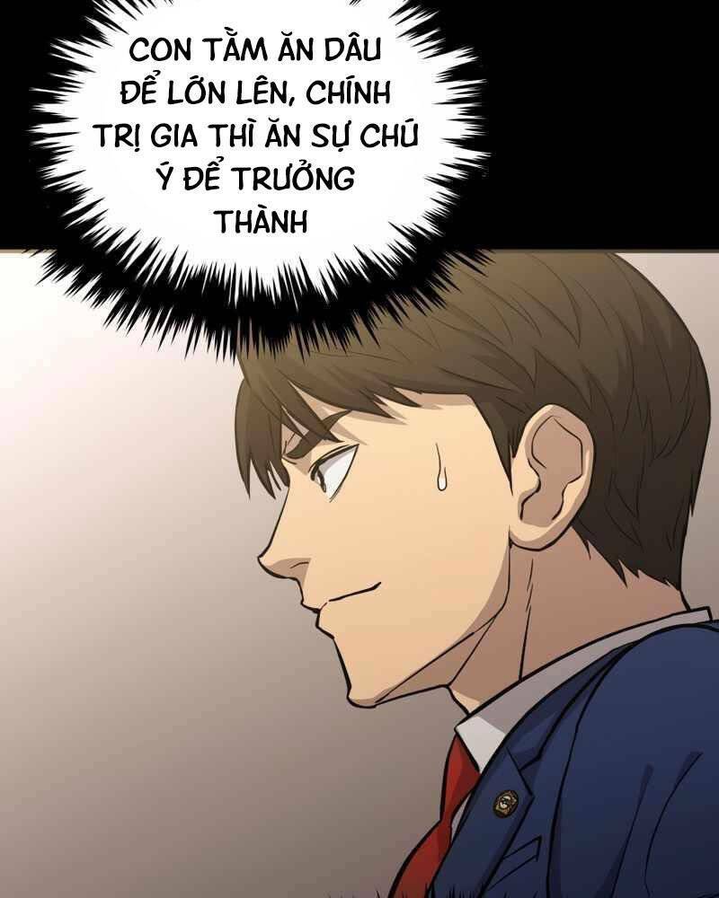 Cánh Cổng Mở Ra Đúng Ngày Đầu Tiên Tôi Thành Chính Trị Gia: Chapter 16