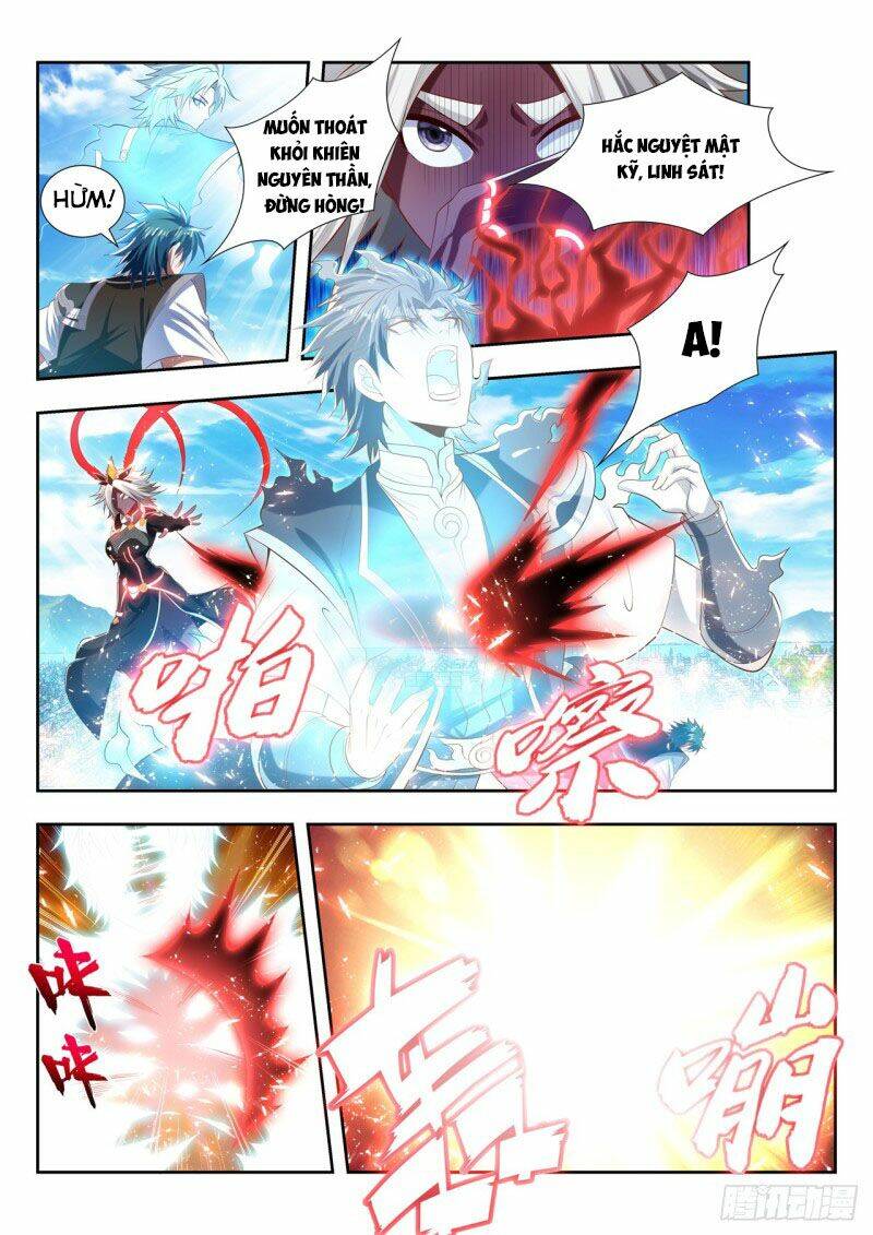 Vạn Giới Thần Chủ: Chapter 186