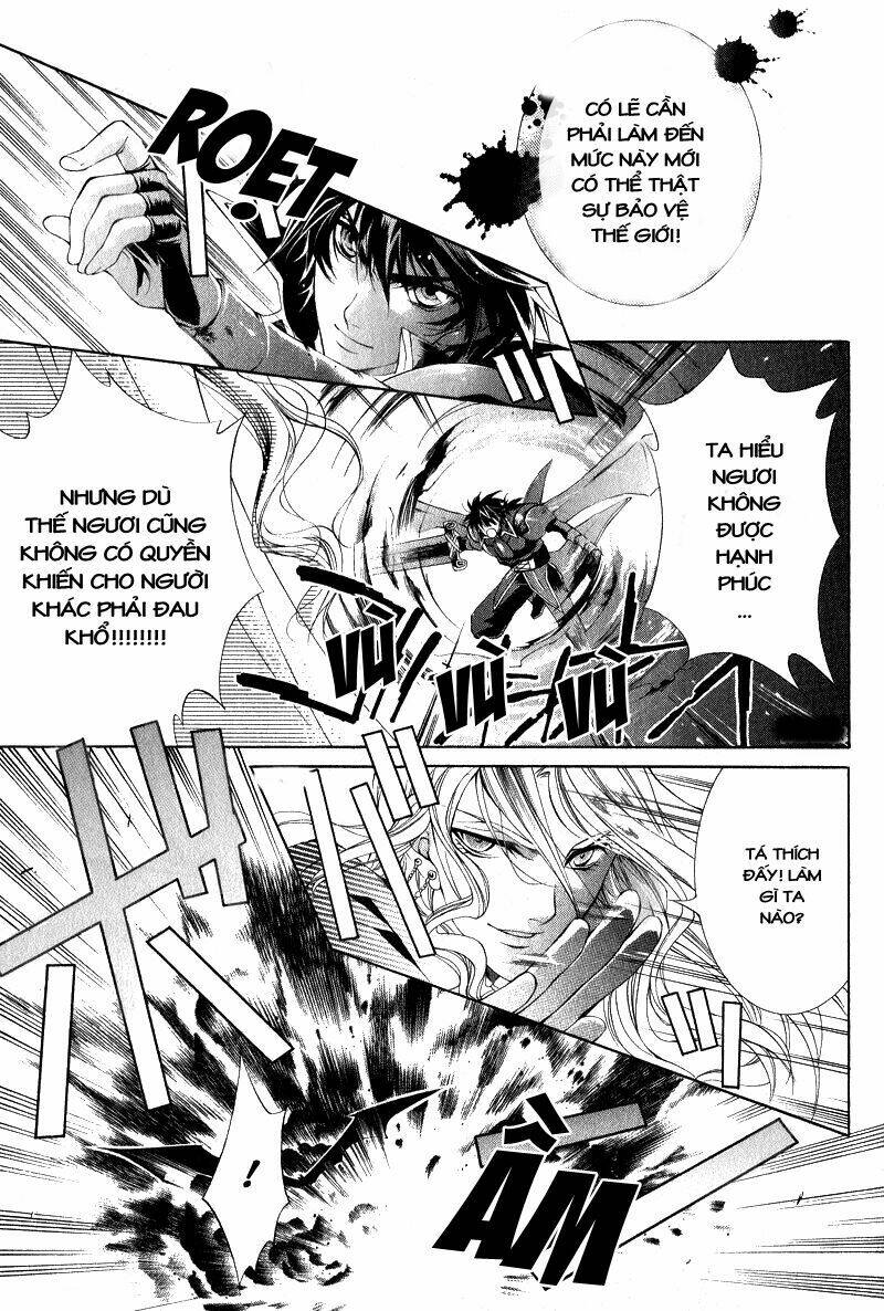 Thề Ước Người Và Rồng: Chapter 6.1