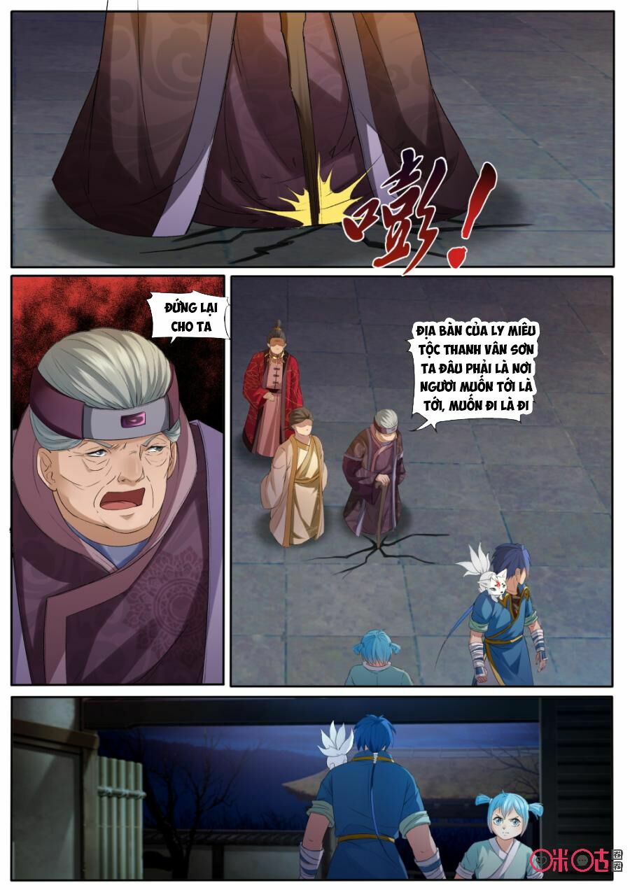 Cửu Tinh Thiên Thần Quyết: Chapter 138