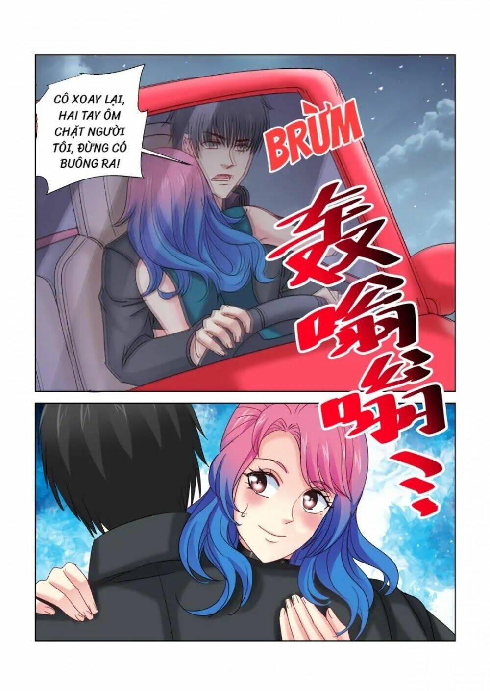 Cao Thủ Cận Vệ Của Hoa Khôi: Chapter 322