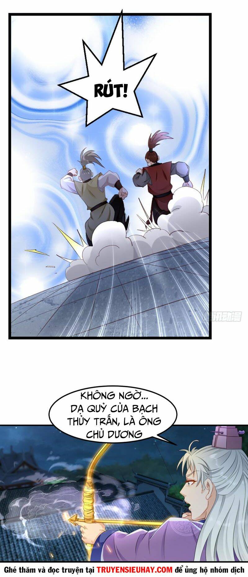 Lão Tổ Của Bạn Đang Online: Chapter 25