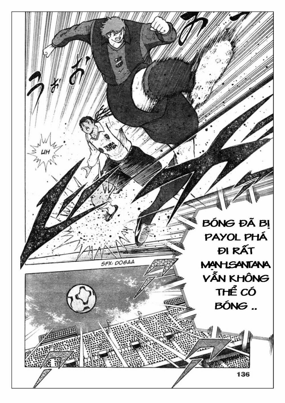 Captain Tsubasa: Golden 23: Chapter 67