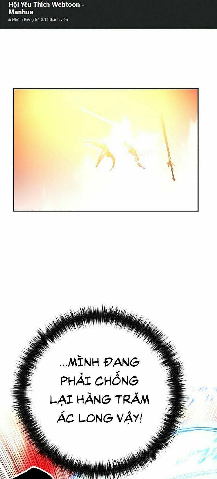 Hard Core Leveling Warrior Ss2: Chapter 112