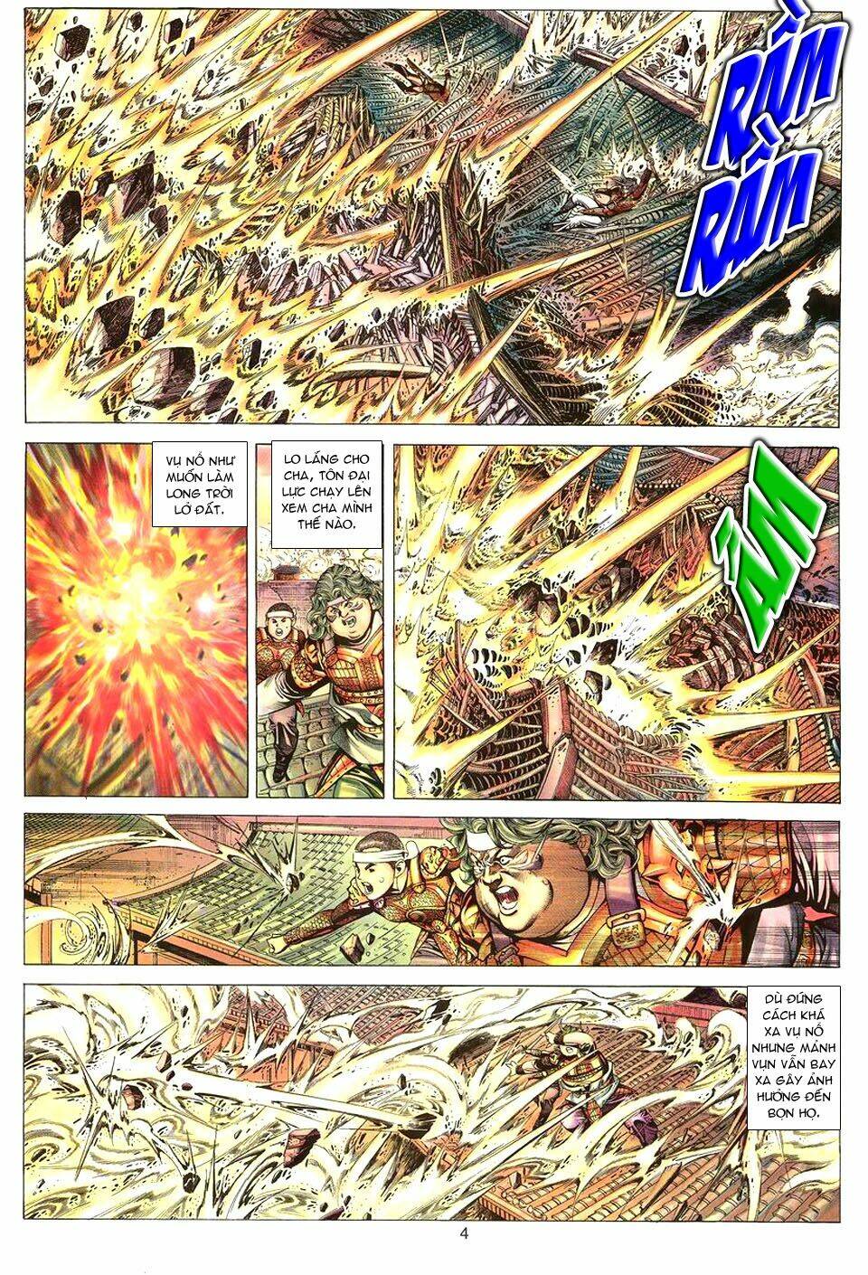 Tuyệt Thế Vô Song: Chapter 82