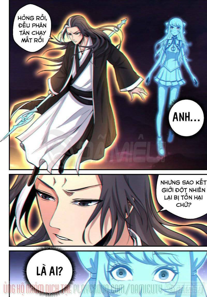 Trảm Yêu Thành Thần: Chapter 12