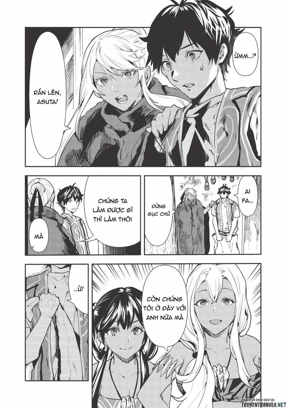 Isekai Ryouridou: Chapter 30