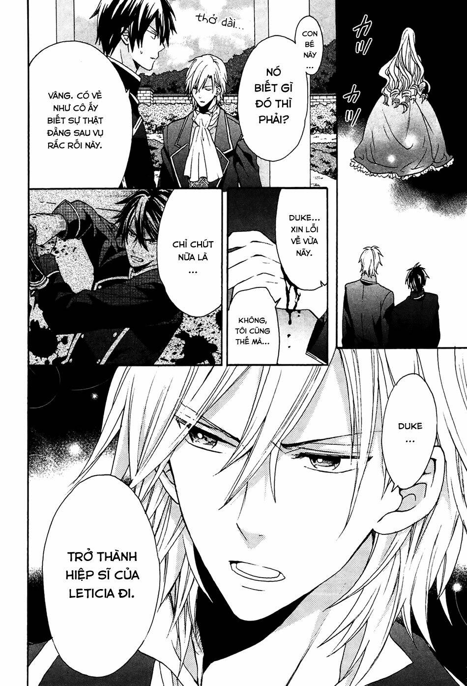 Okobore Hime To Entaku No Kishi: Chapter 4