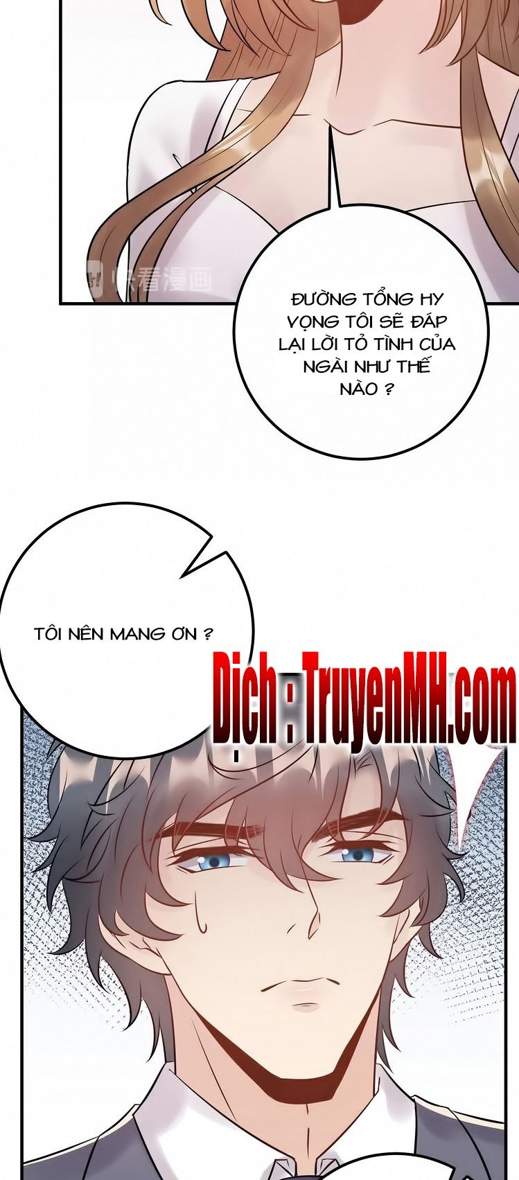 Trong Sinh Chi Ức Vạn Ảnh Hậu Yếu Thượng Vị: Chapter 128