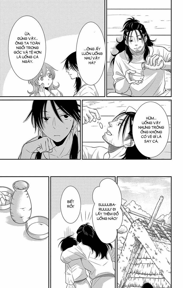 Cô Dâu Của Thuỷ Thần: Chapter 20