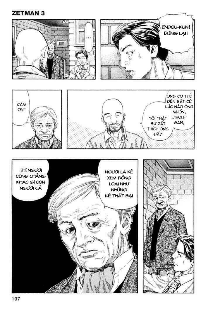 Vợ Yêu Không Ngoan: Chapter 37