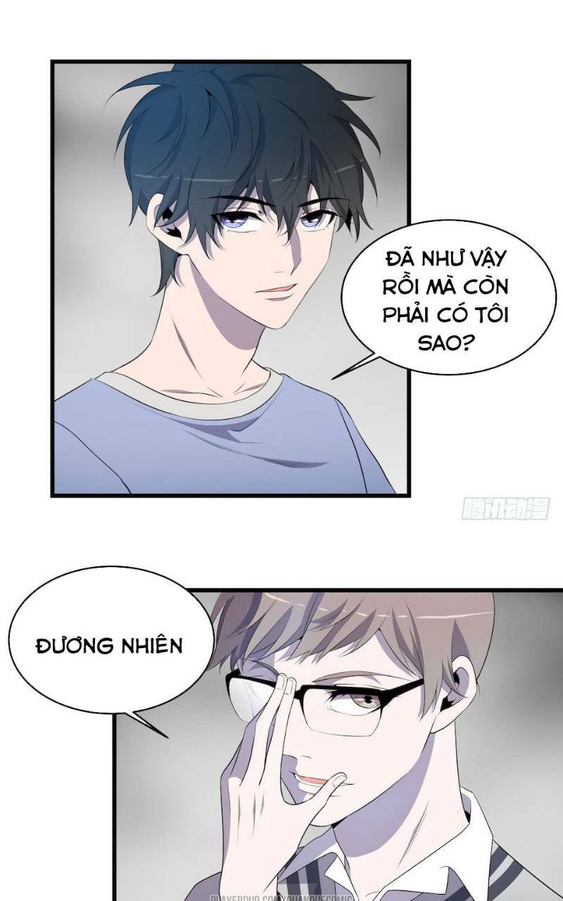 Thát Không Mê Thất: Chapter 17