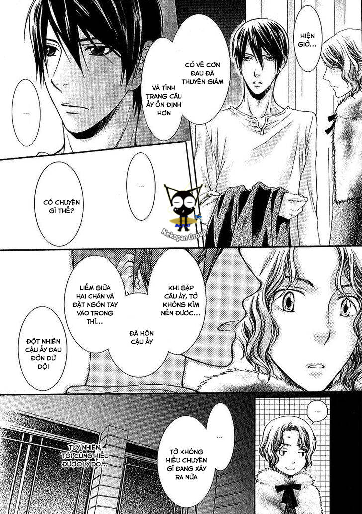 Kamisama No Ude No Naka: Chapter 4