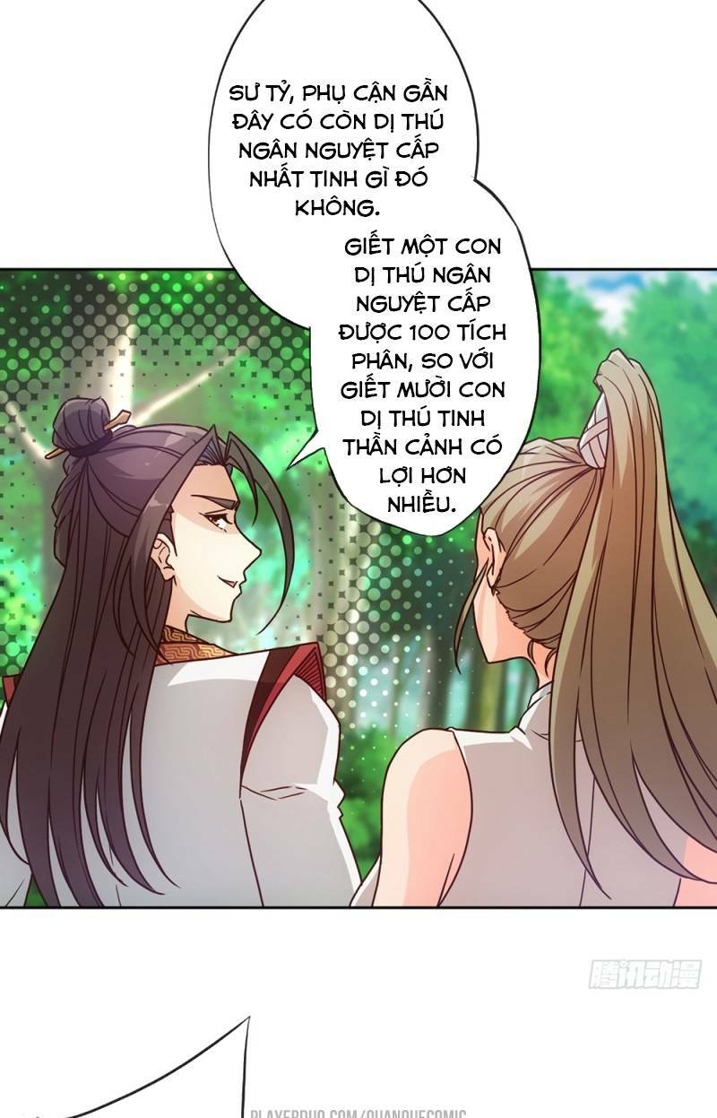 Hồng Thiên Thần Tôn: Chapter 42