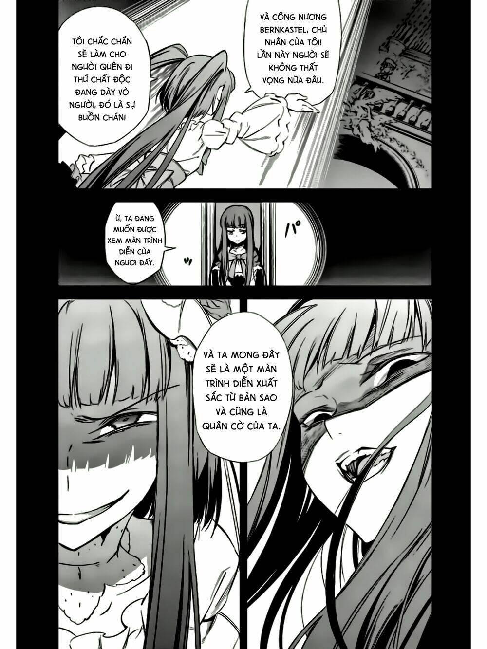 Umineko No Naku Koro Ni Chiru Ep 5: End Of The Golden Witch: Chapter 20