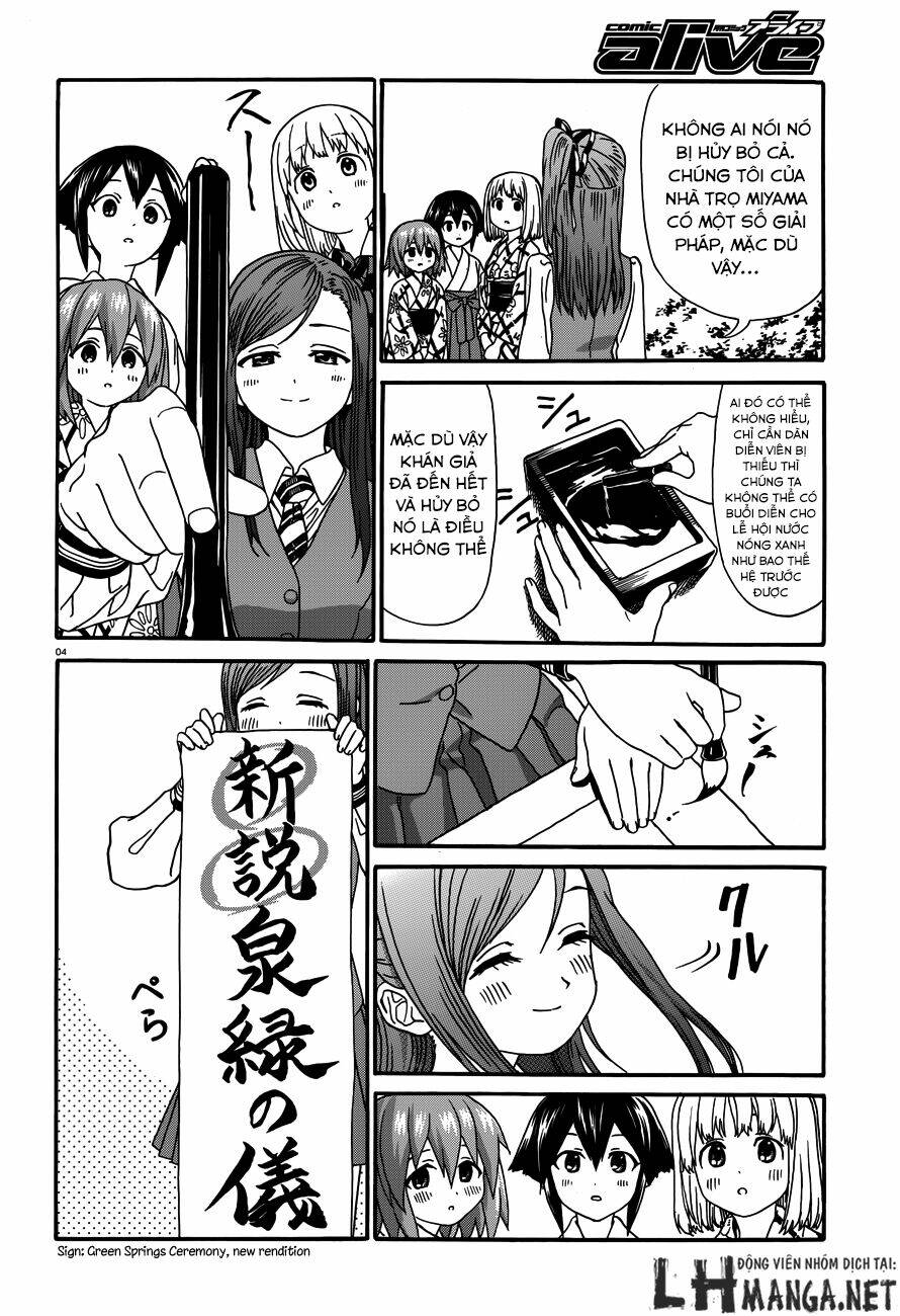 Yumekuri: Chapter 14