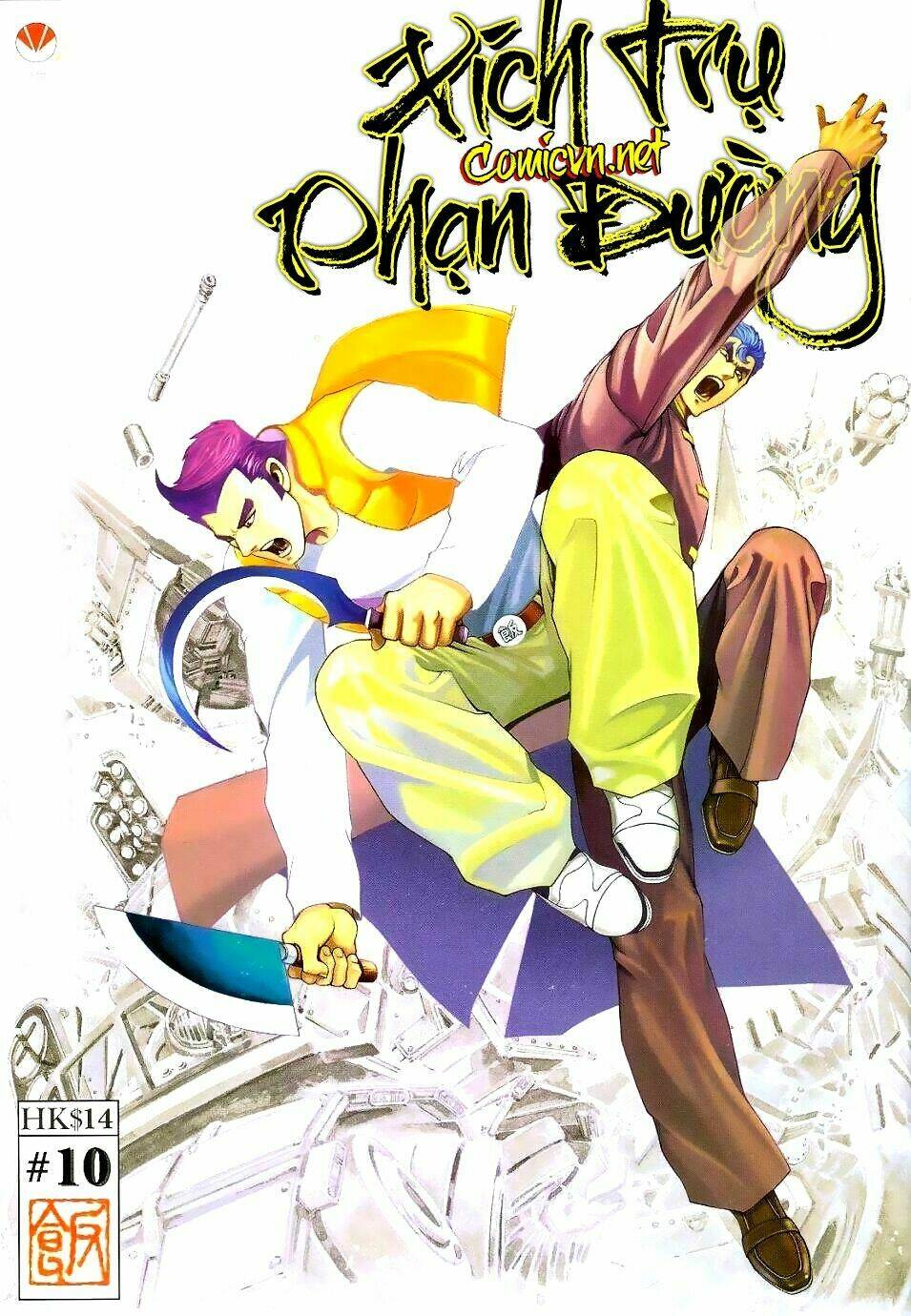 Xích Trụ Phạn Đường: Chapter 10.2