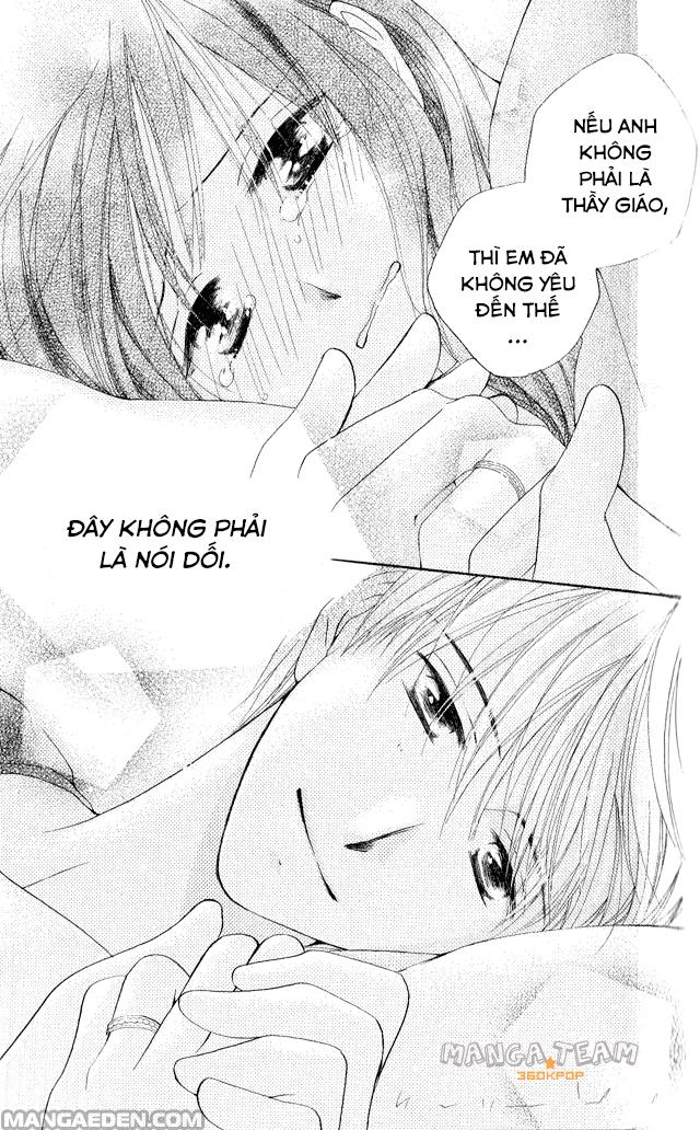 Faster Than A Kiss: Chapter 23