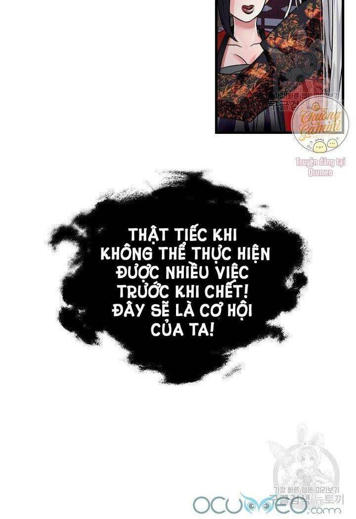 Cô Dâu Của Sói Đen: Chapter 7