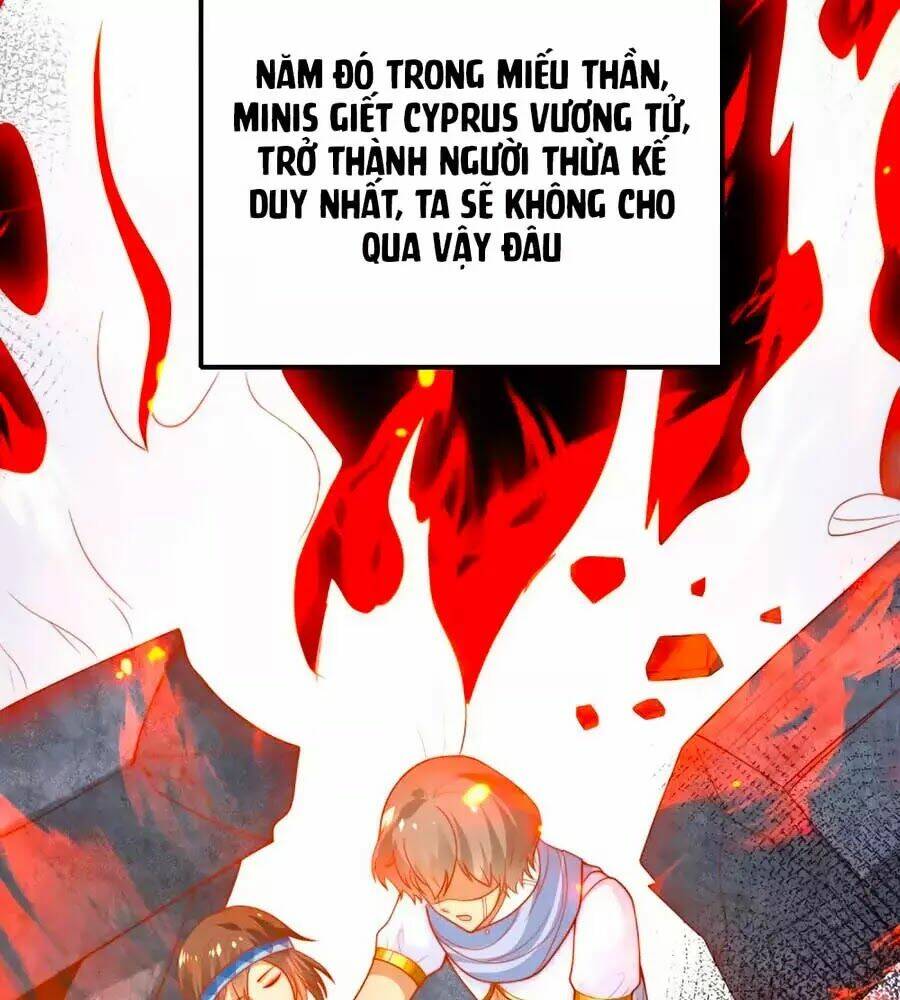 Sủng Hậu Của Vương: Chapter 74