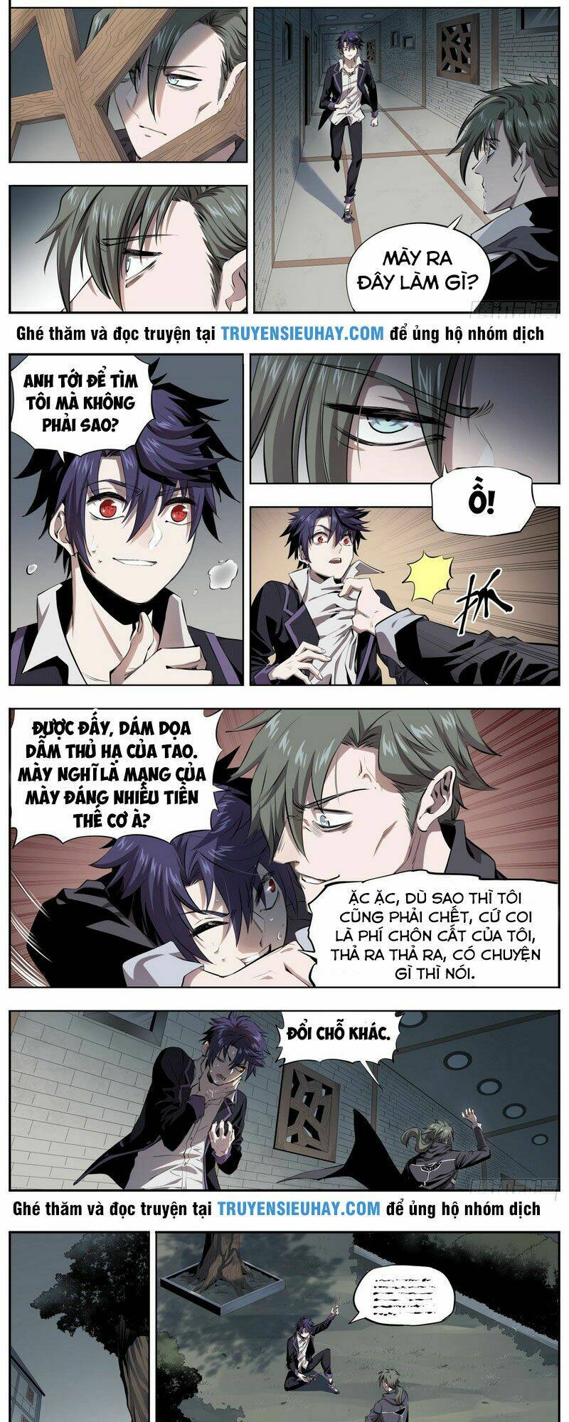 Thông Thần Thủ Biện: Chapter 20