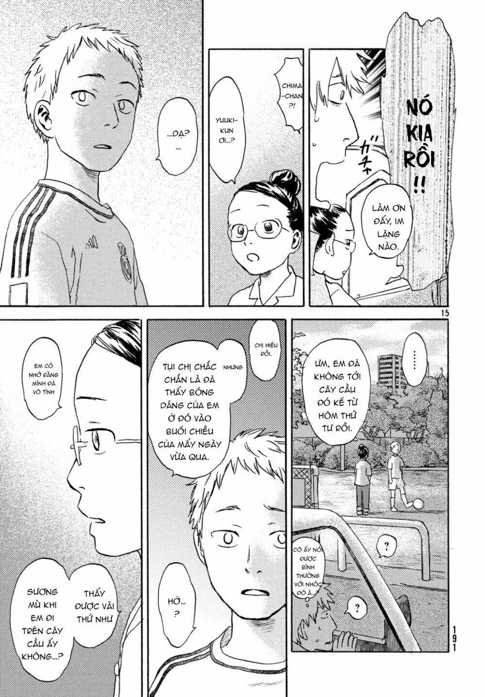 Neko Ga Nishi Mukya: Chapter 9