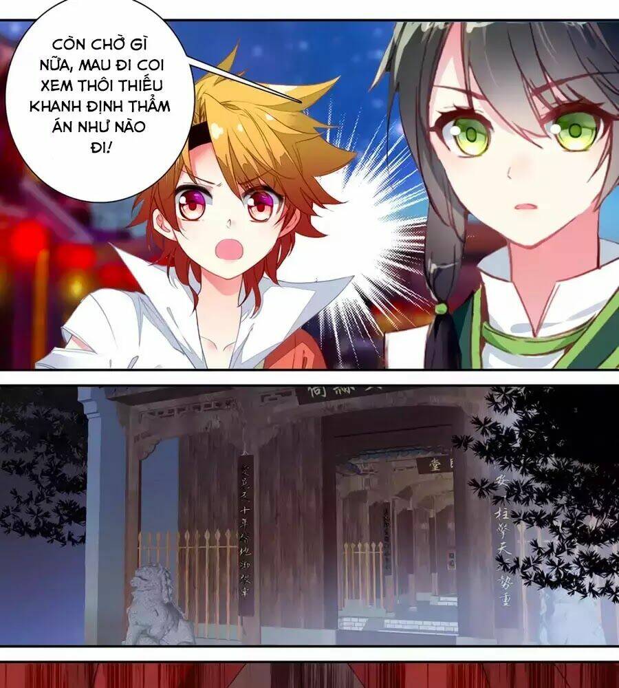 Trâm Trung Lục: Chapter 141