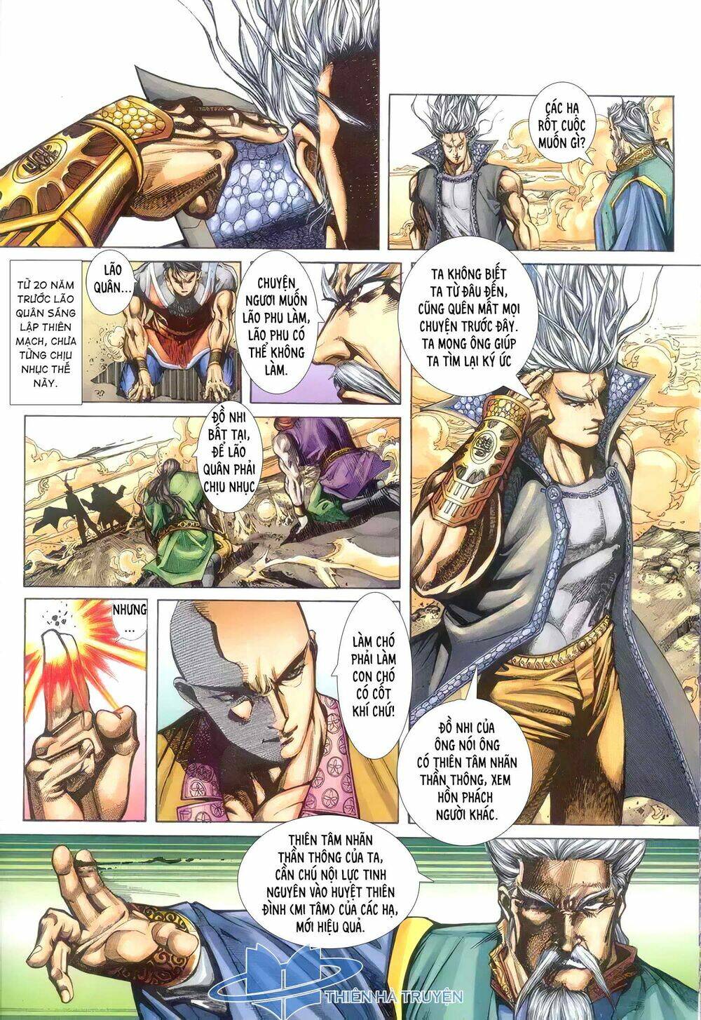 Cửu Ngũ Chi Tôn: Chapter 8