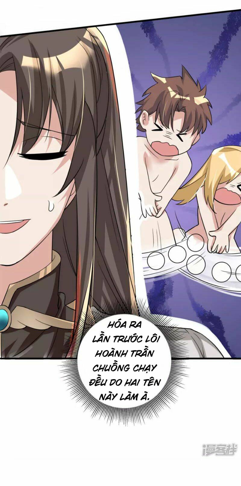 Tiến Sĩ Khoa Học Kỹ Thuật Tu Tiên: Chapter 17