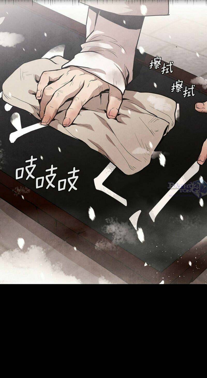 Đại Sư Huynh: Chapter 8