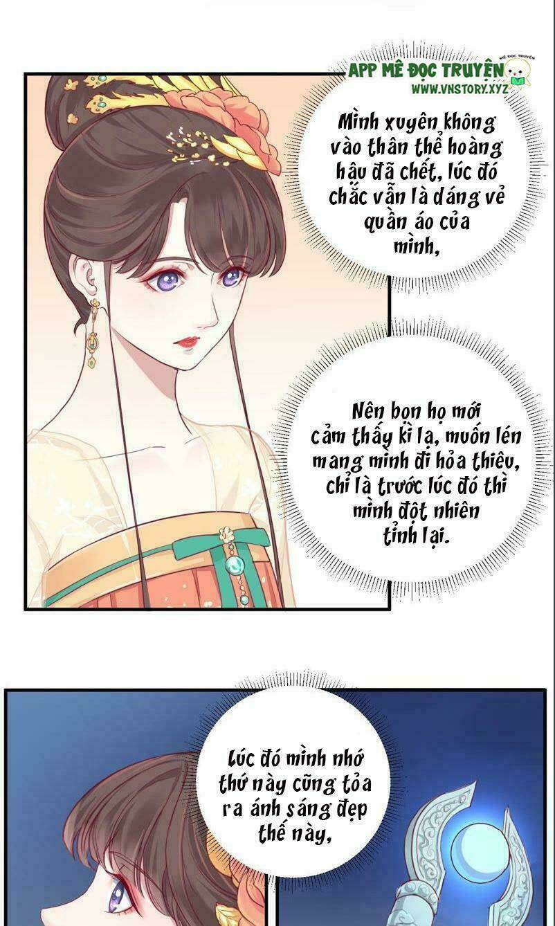 Hoàng Hậu Bận Lắm: Chapter 9