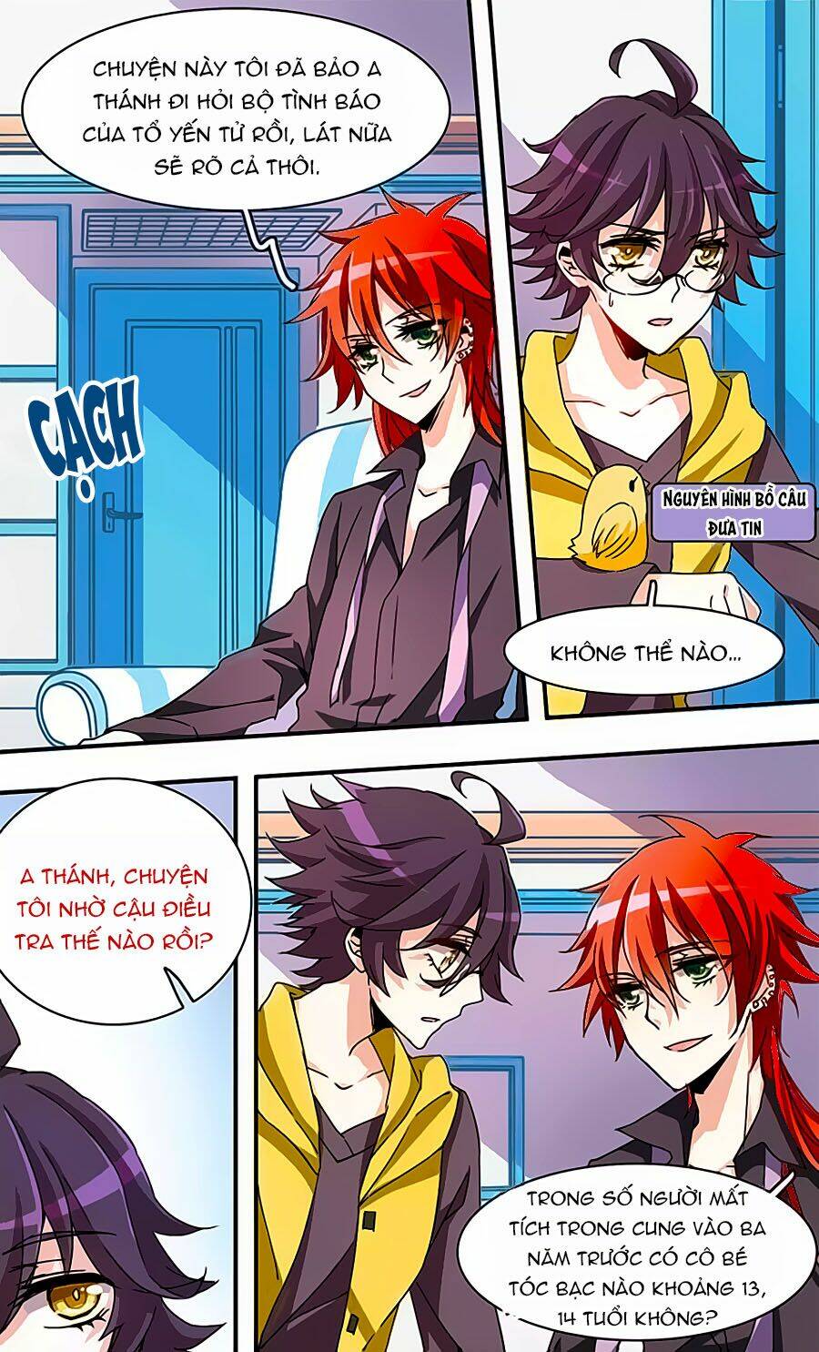 Ám Chi Lạc Ấn: Chapter 35