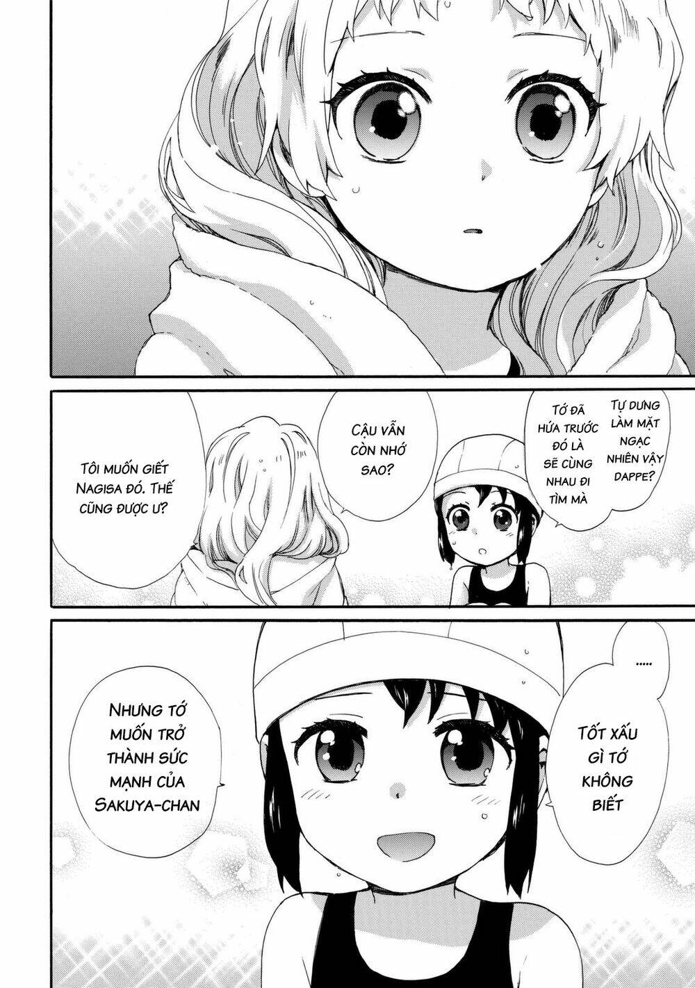 Roujoteki Shoujo Hinata-Chan: Chapter 25