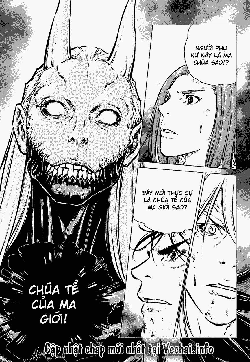 Mercenary Maruhan: Chapter 68