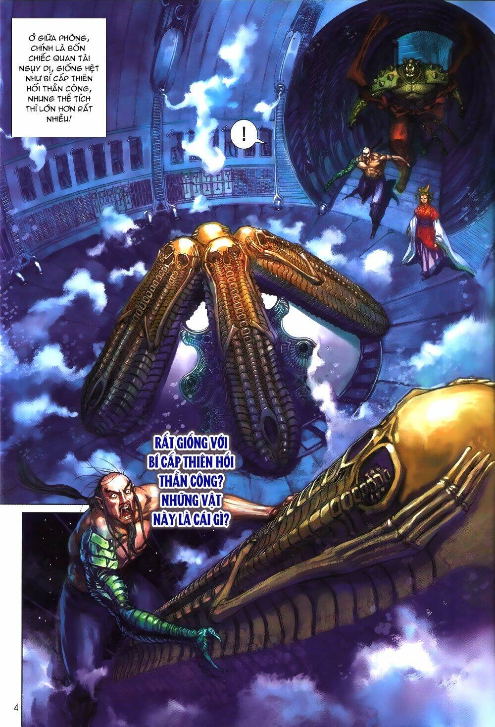 Thiết Tướng Tung Hoành: Chapter 60