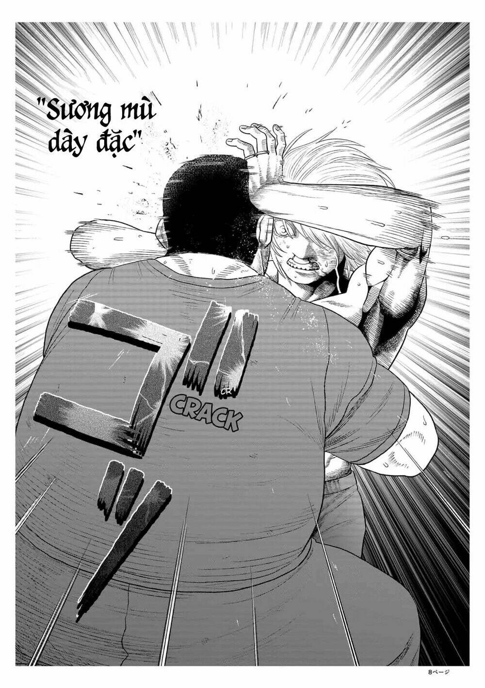 Abyss Rage: Chapter 26