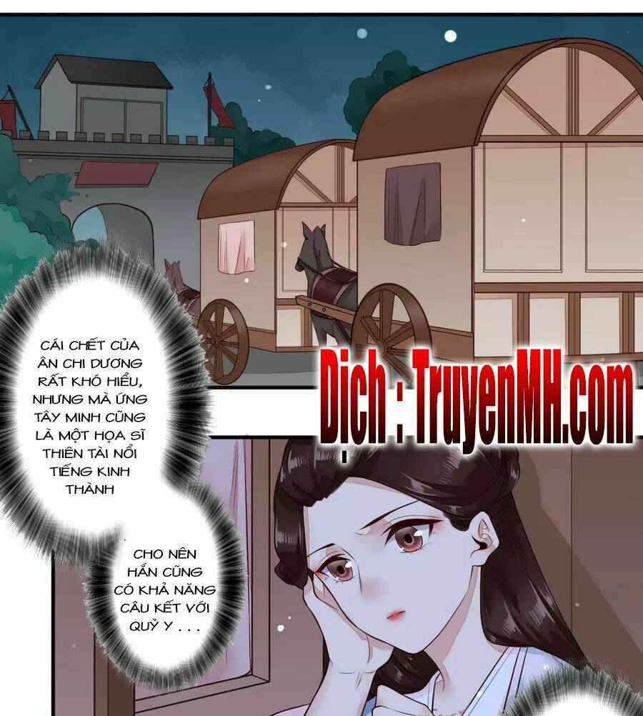 Phượng Hoàng Tê Lâm: Chapter 30