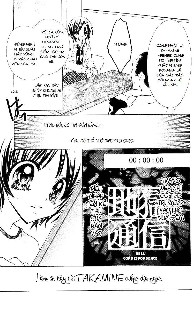 Jigoku Shoujo: Chapter 9