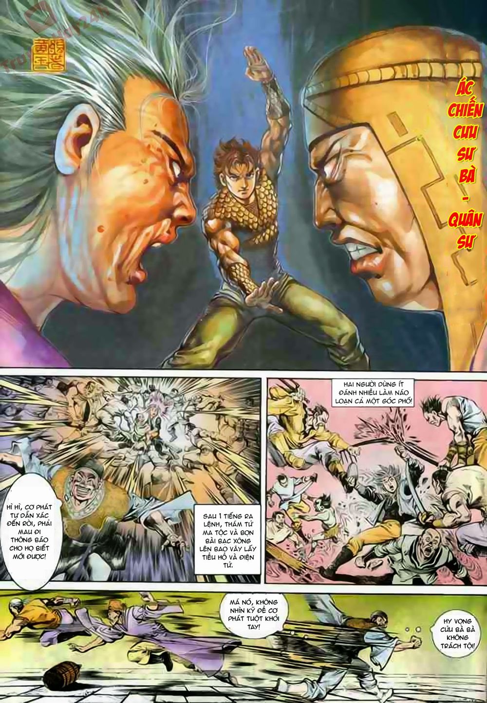 Thiên Tử Truyền Kỳ 1: Chapter 72