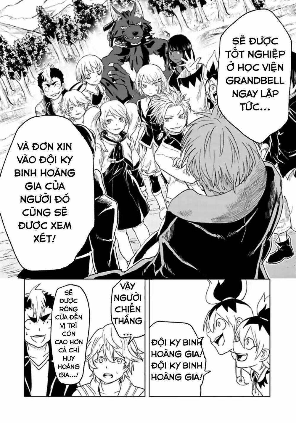 Kokuei No Junk: Chapter 18