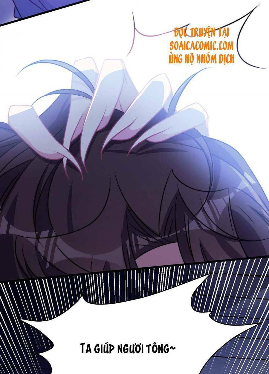 Vết Cắn Trí Mạng: Chapter 36